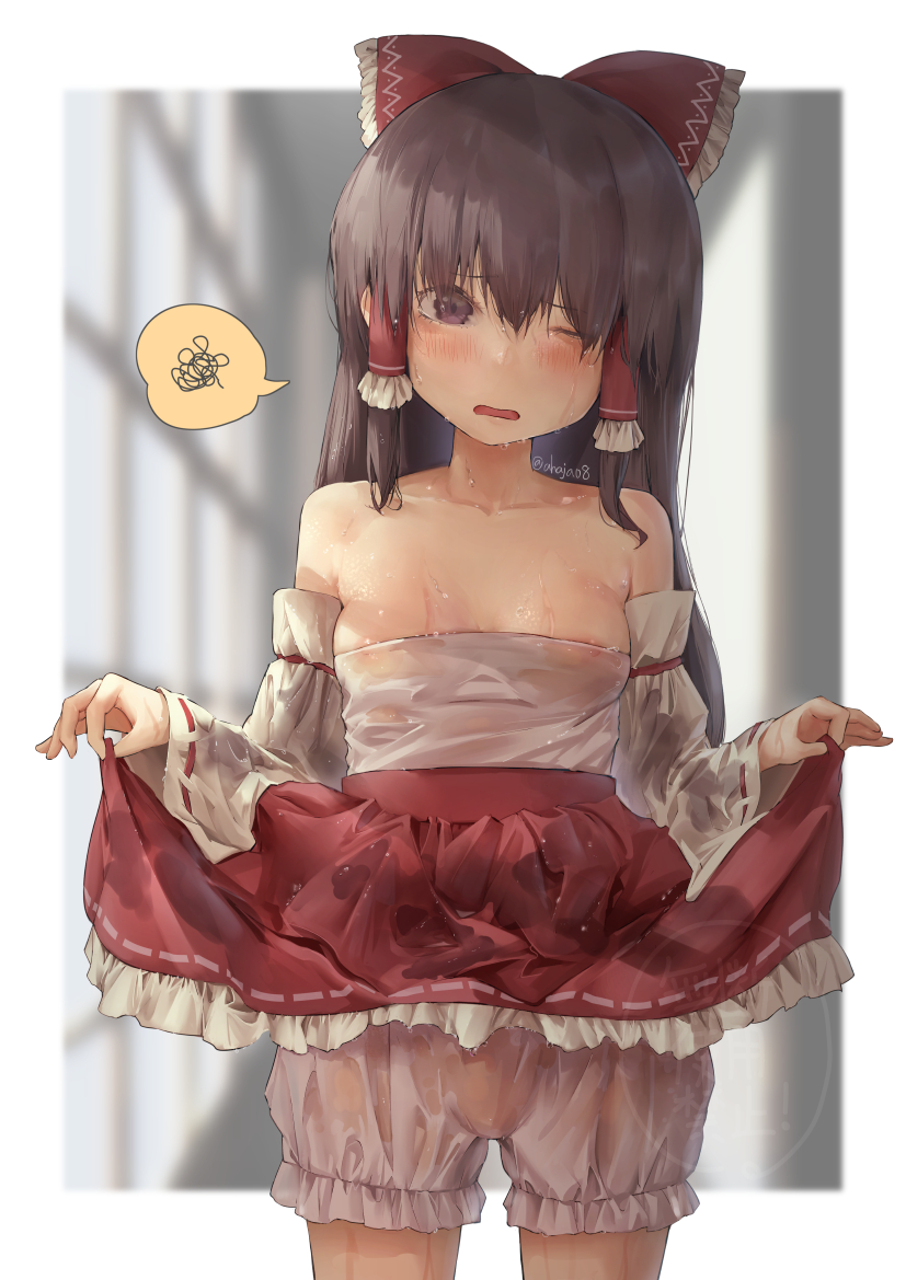 Hakurei Reimu (Touhou) Rule 34 Image