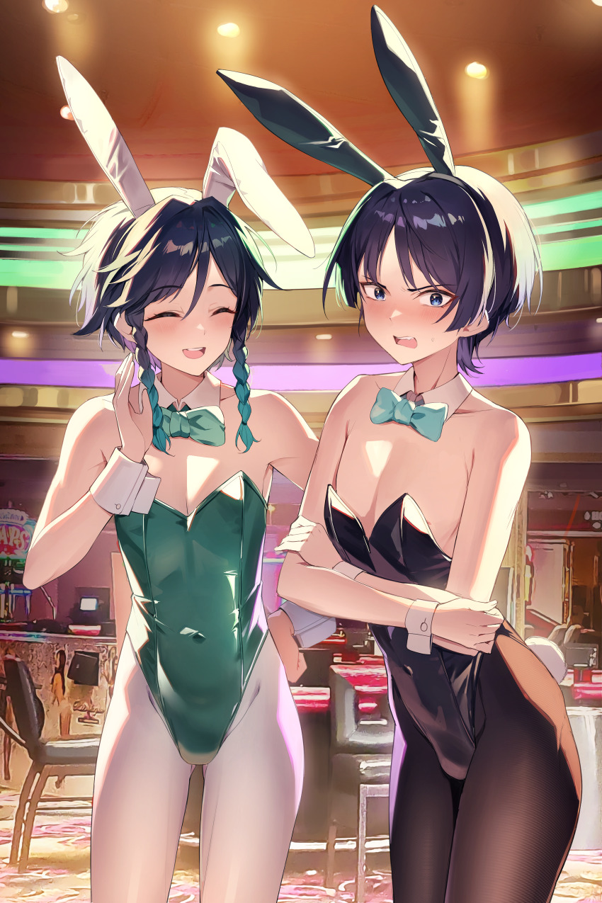 Scaramouche (Genshin Impact) Rule 34 Image