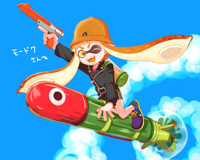 Inkling (Nintendo) Rule 34 Image