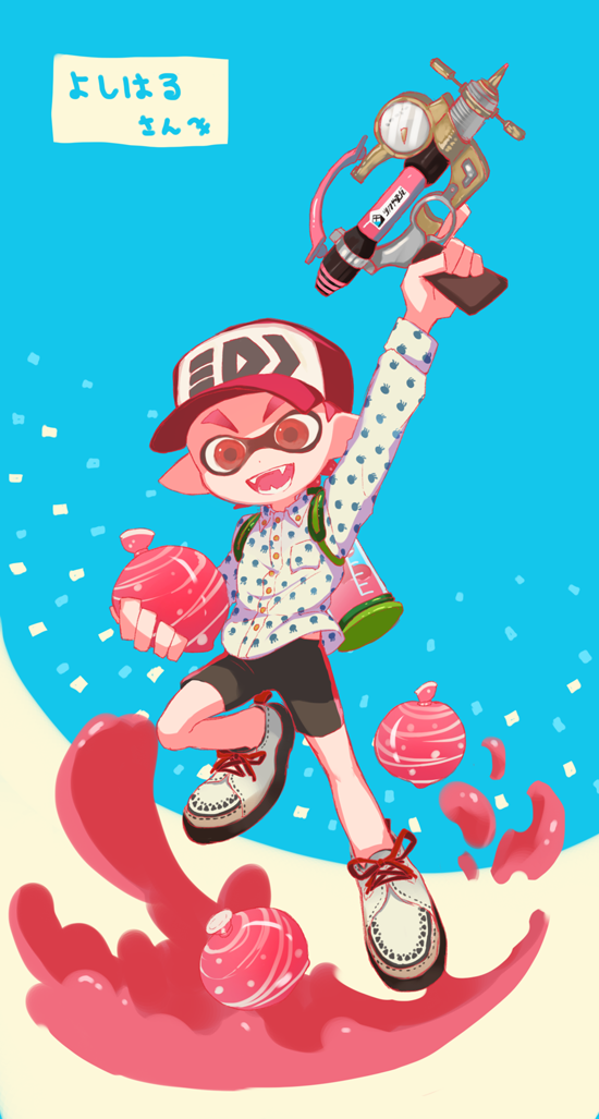 Inkling (Nintendo) Rule 34 Image