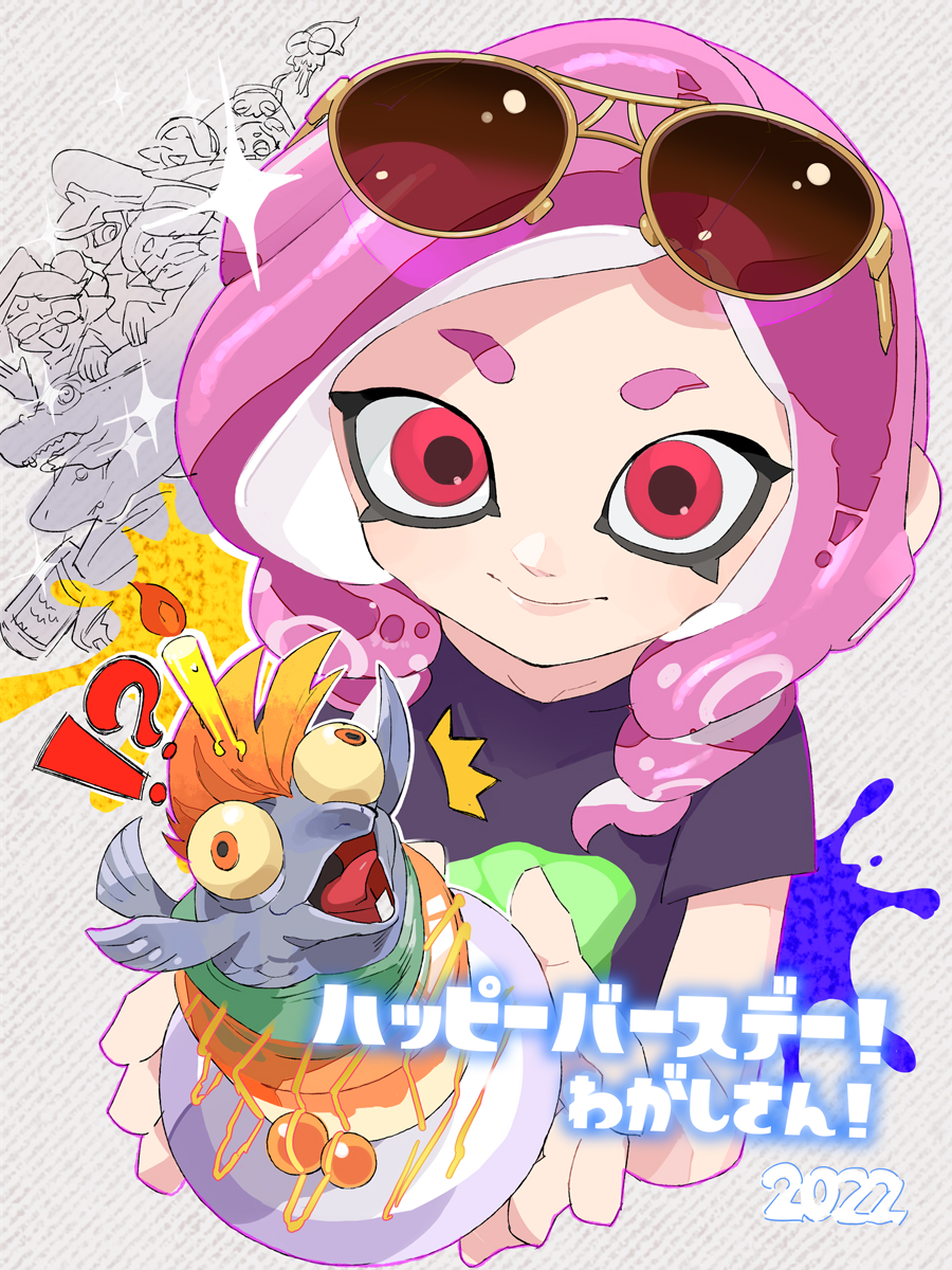 Agent 3 (Splatoon) Rule 34 Image