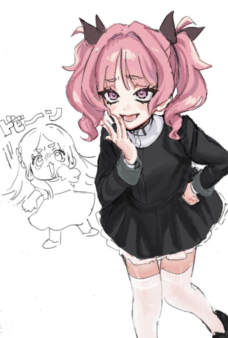 Kuramoto China (Gakuen Idolmaster) Rule 34 Image