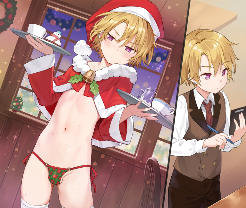 Original Rule 34 Image