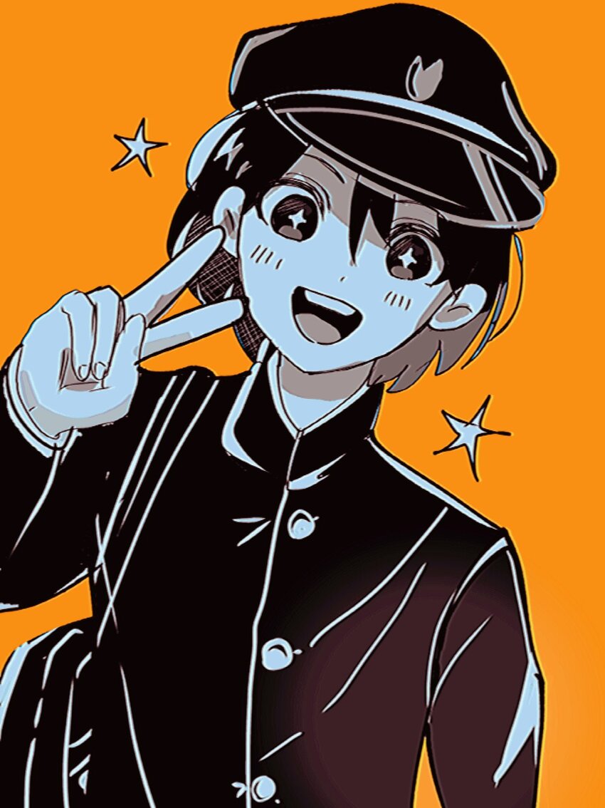 Kel (Faraway) (Omori) Rule 34 Image