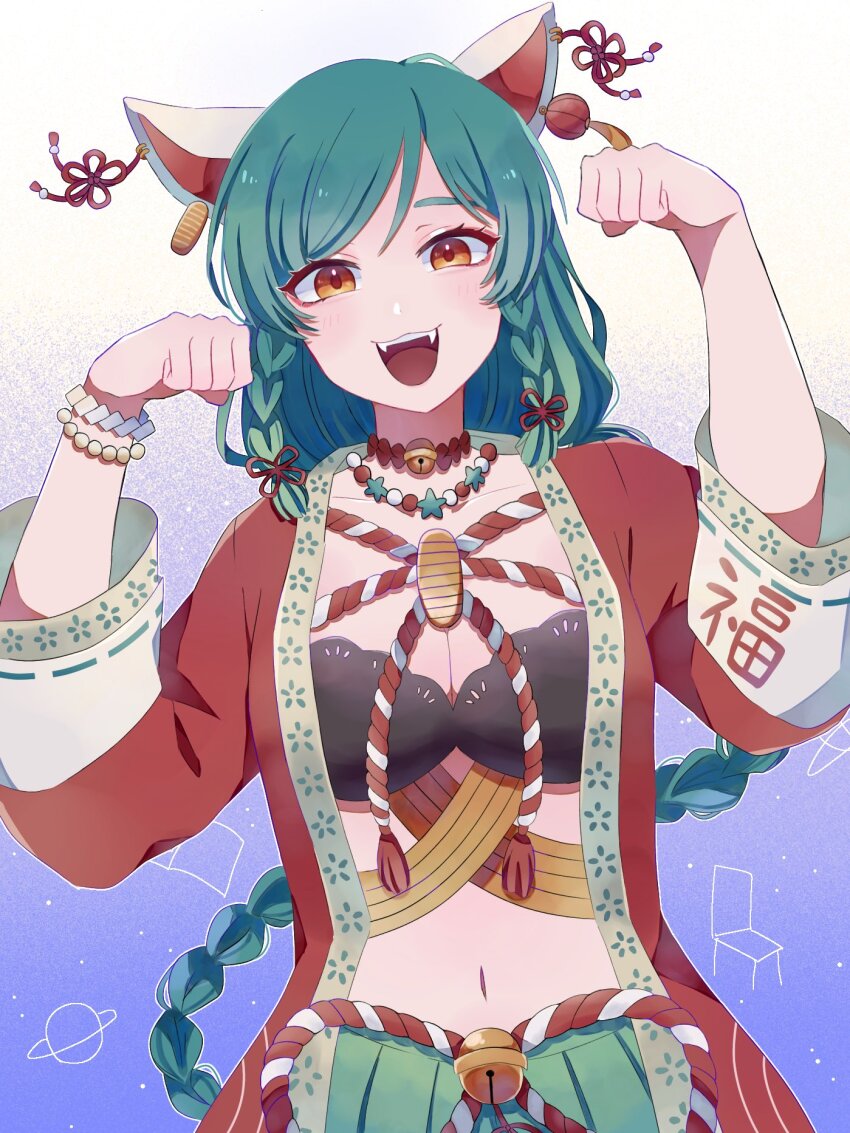 Indie Virtual Youtuber Rule 34 Image