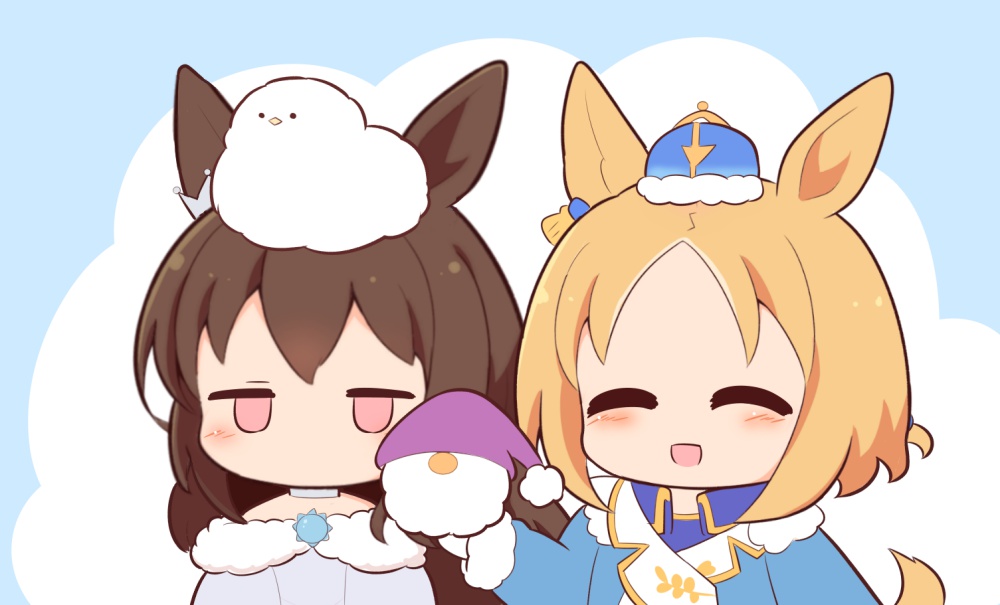 Admire Vega (Umamusume) Rule 34 Image