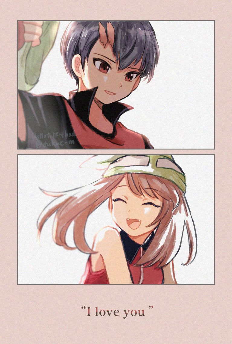 Brendan (Pokemon) Rule 34 Image