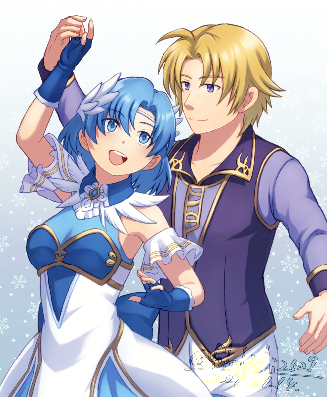 Klein (Fire Emblem) Rule 34 Image