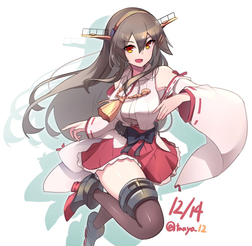 Haruna (Kancolle) Rule 34 Image