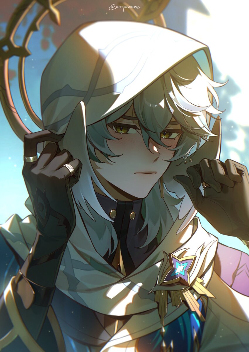 Sunday (Honkai: Star Rail) Rule 34 Image
