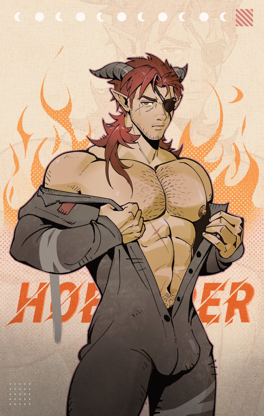Hoederer (Arknights) Rule 34 Image