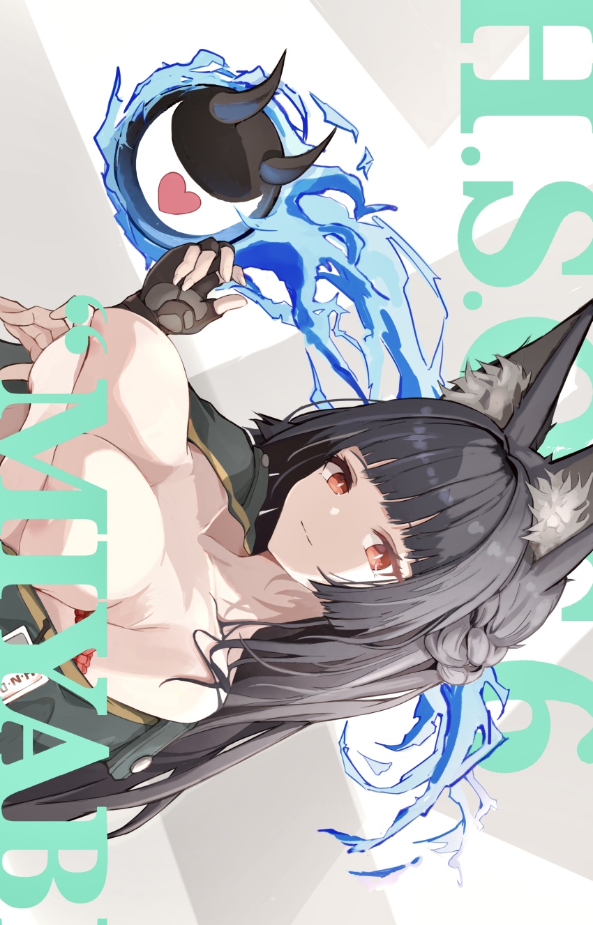 Hoshimi Miyabi (Zenless Zone Zero) Rule 34 Image