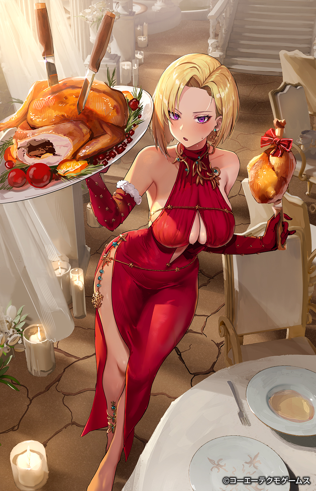 Atelier (Series) Rule 34 Image