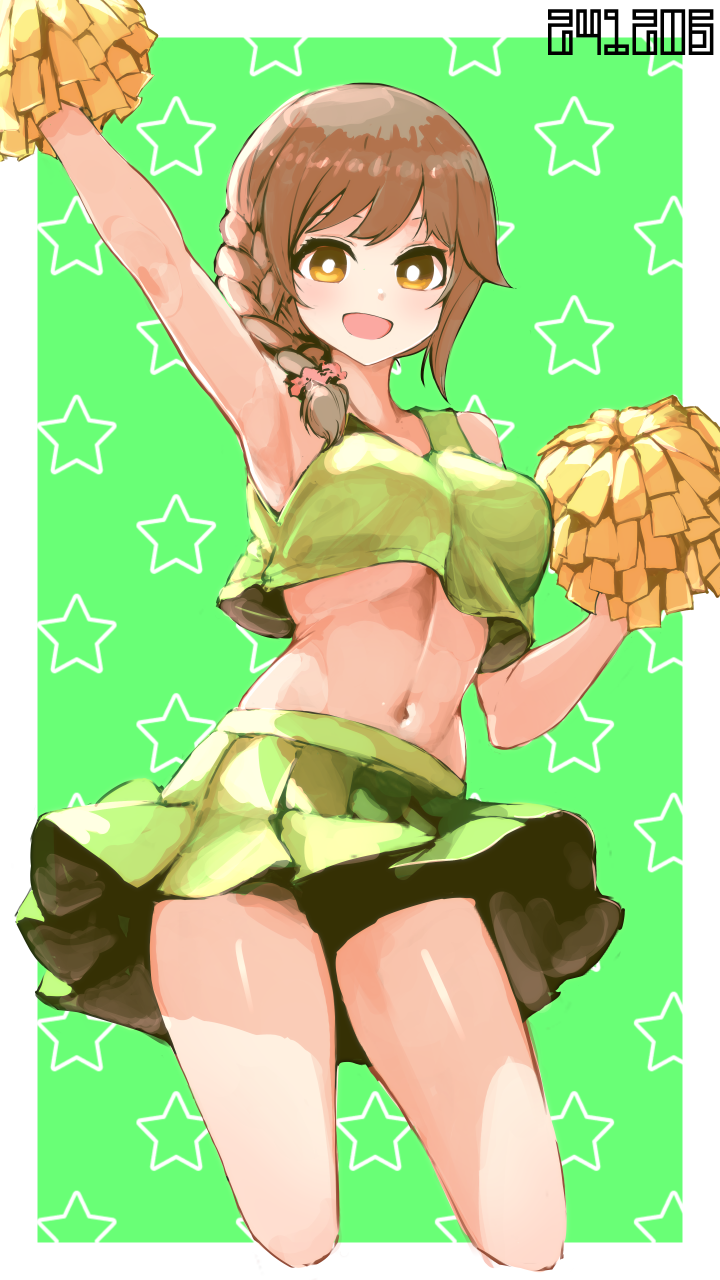 Senkawa Chihiro (Idolmaster) Rule 34 Image