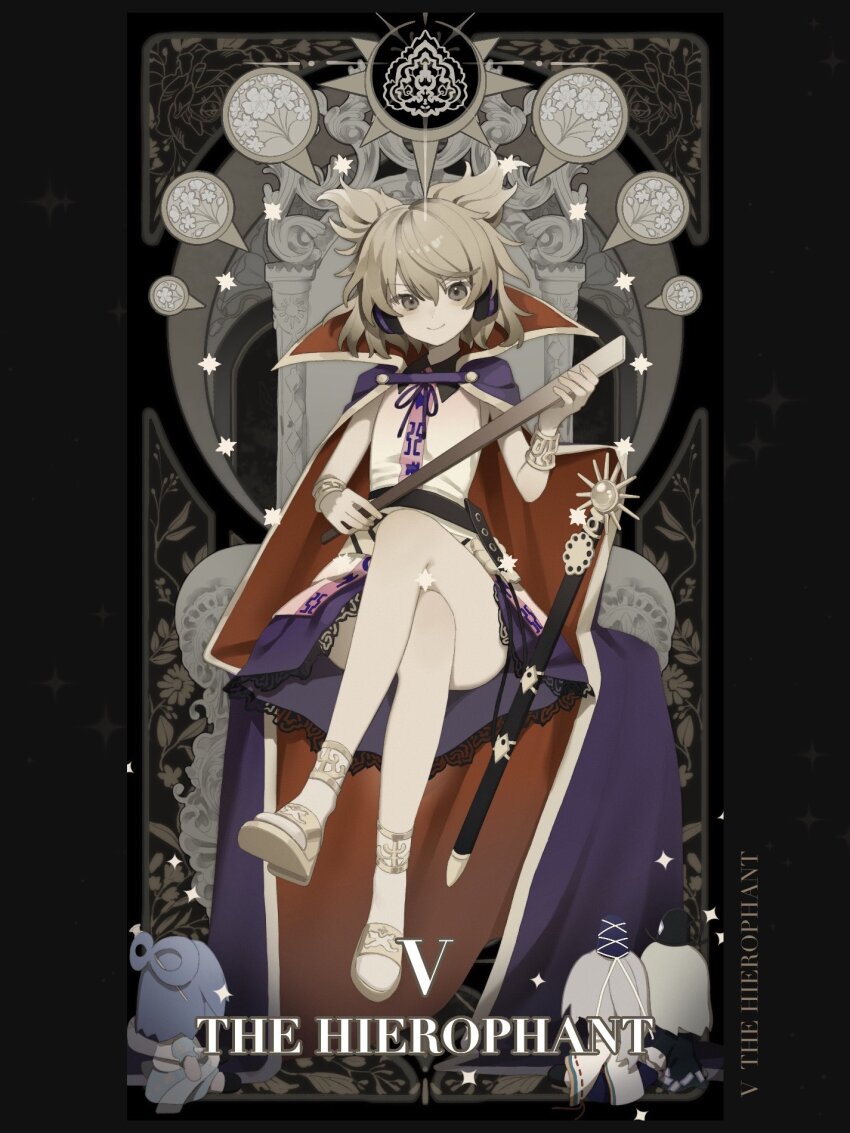 Kaku Seiga (Tarot) Rule 34 Image