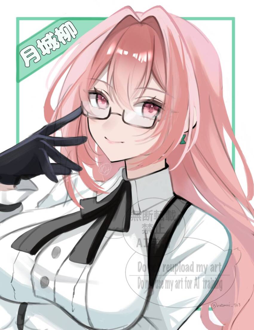 Tsukishiro Yanagi (Zenless Zone Zero) Rule 34 Image