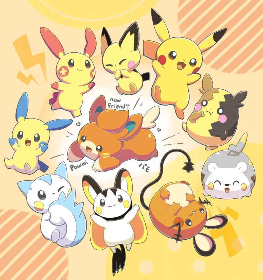 Dedenne (Nintendo) Rule 34 Image