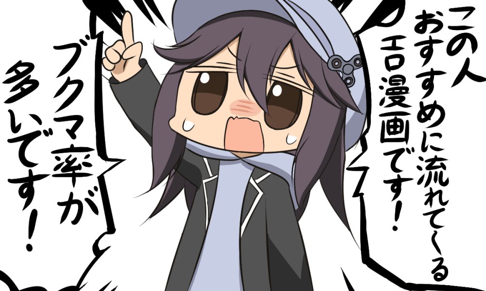 Original Rule 34 Image