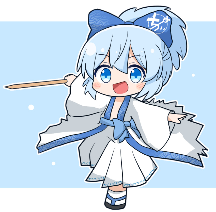 Touhou Rule 34 Image