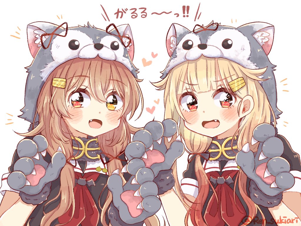 Murasame (Kancolle) Rule 34 Image