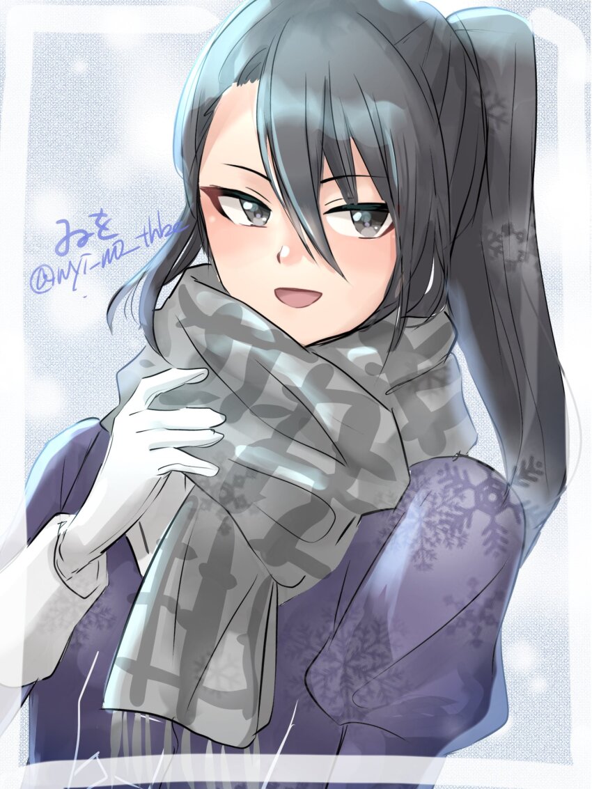 Kantai Collection Rule 34 Image