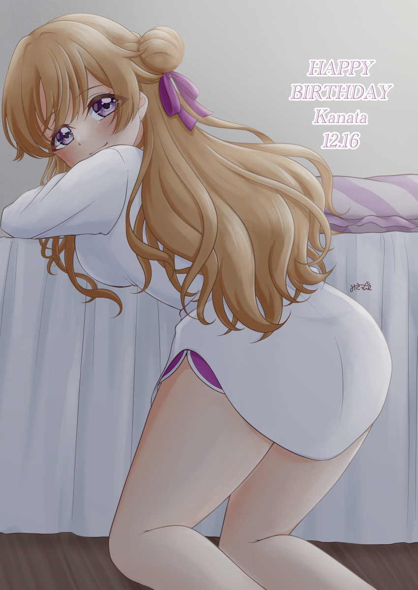 Konoe Kanata (Love Live!) Rule 34 Image