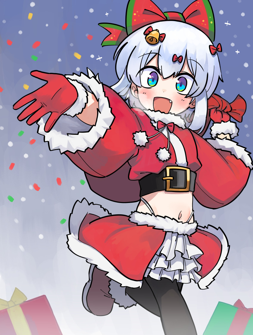 Christmas Rule 34 Image
