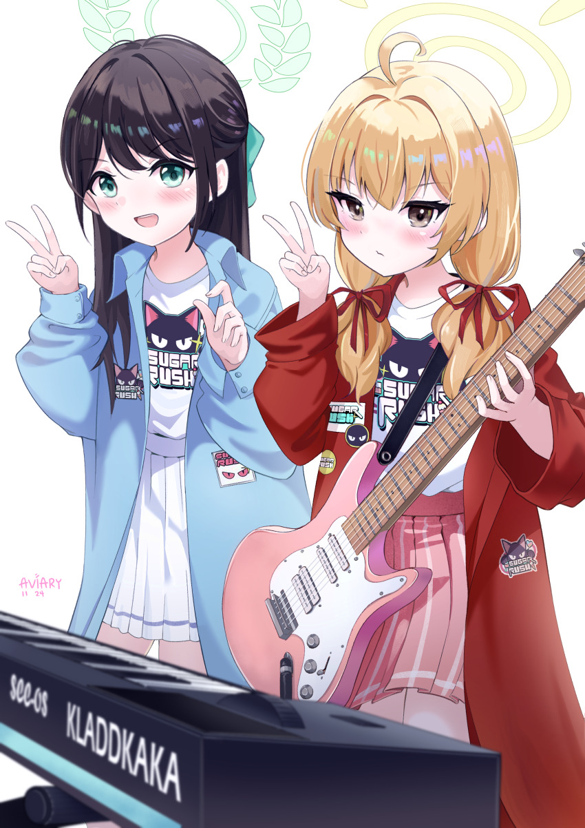 Airi (Band) (Blue Archive) Rule 34 Image