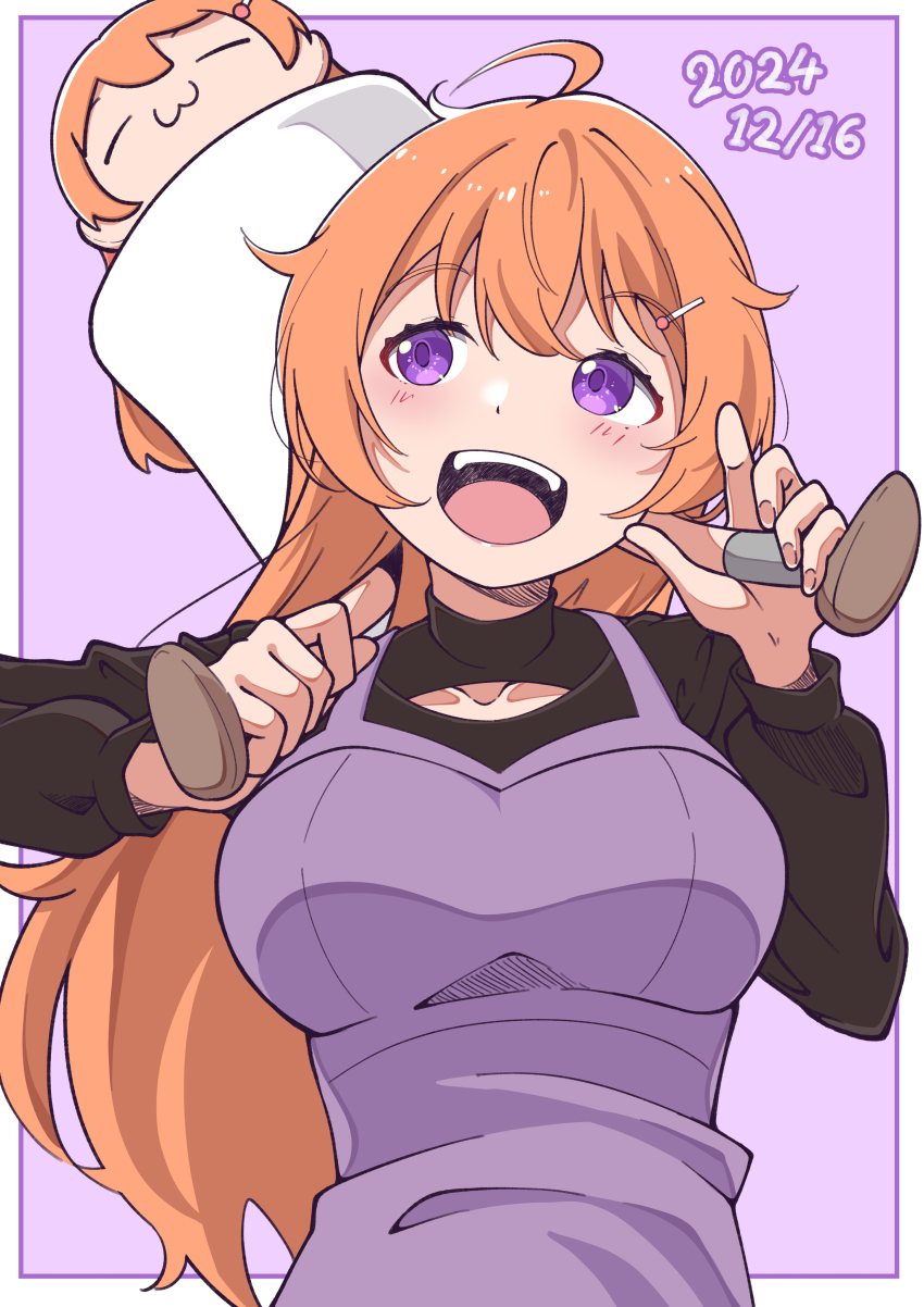 Konoe Kanata (Love Live!) Rule 34 Image
