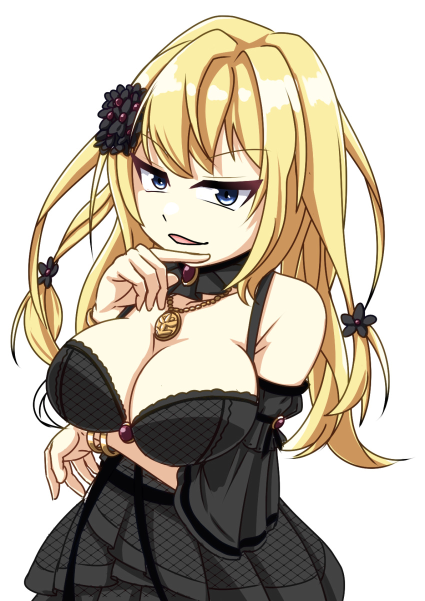 Altea Aquila (Jain No Ikenie) Rule 34 Image