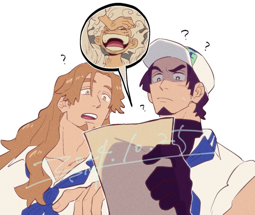Monkey D. Luffy Rule 34 Image