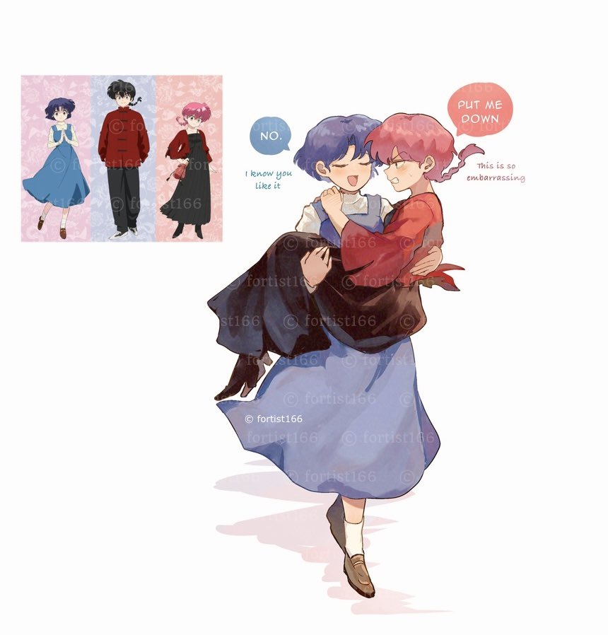Ranma-Chan (Ranma 1/2) Rule 34 Image