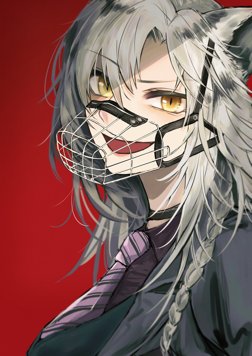 Indra (Arknights) Rule 34 Image