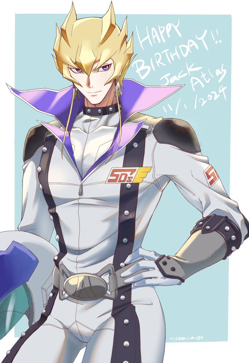 Jack Atlas (Yu-Gi-Oh!) Rule 34 Image