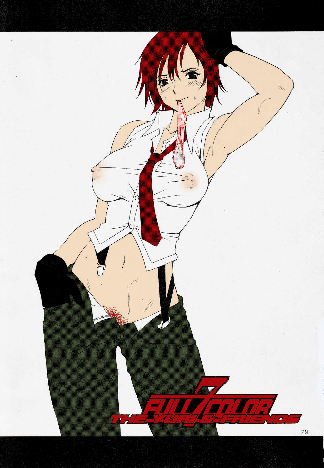 Vanessa (Kof) Rule 34 Image