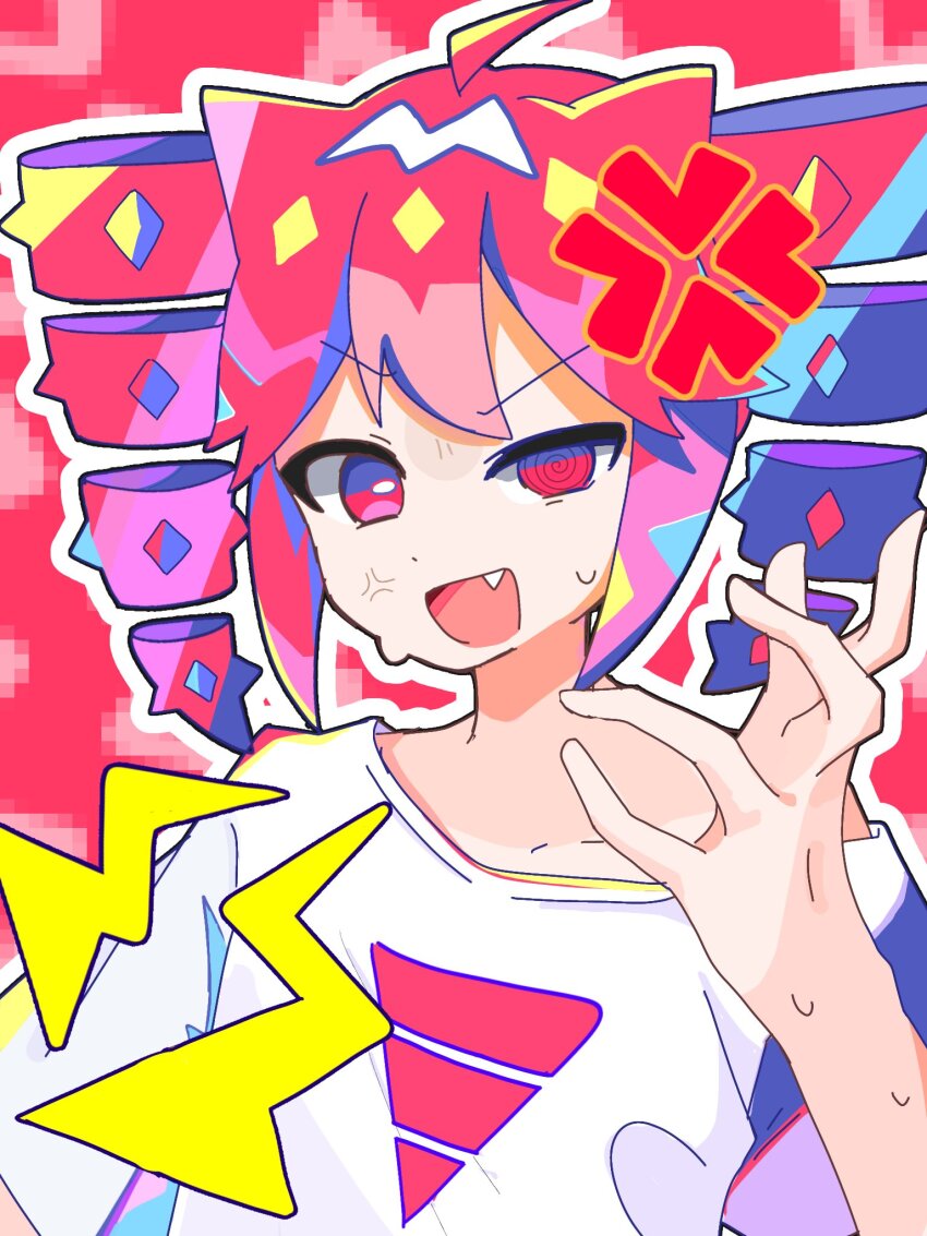 Kasane Teto (Utau) Rule 34 Image