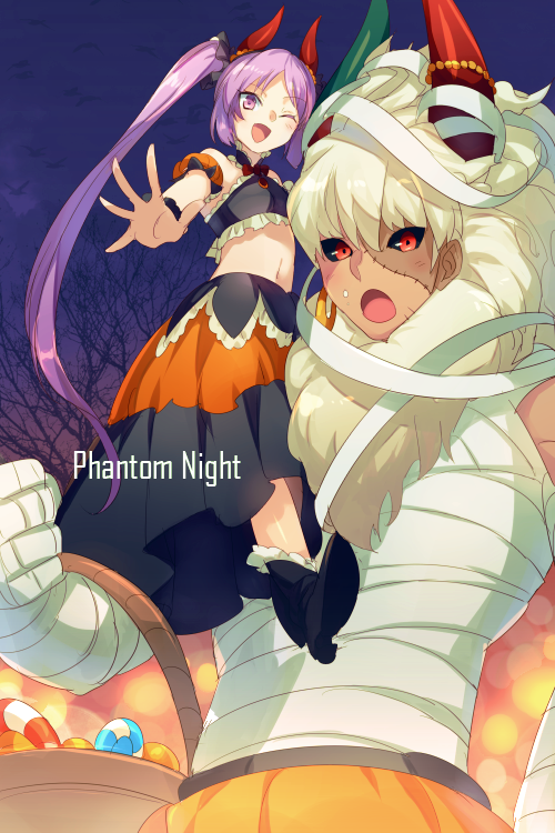 Asterios (Fate) Rule 34 Image