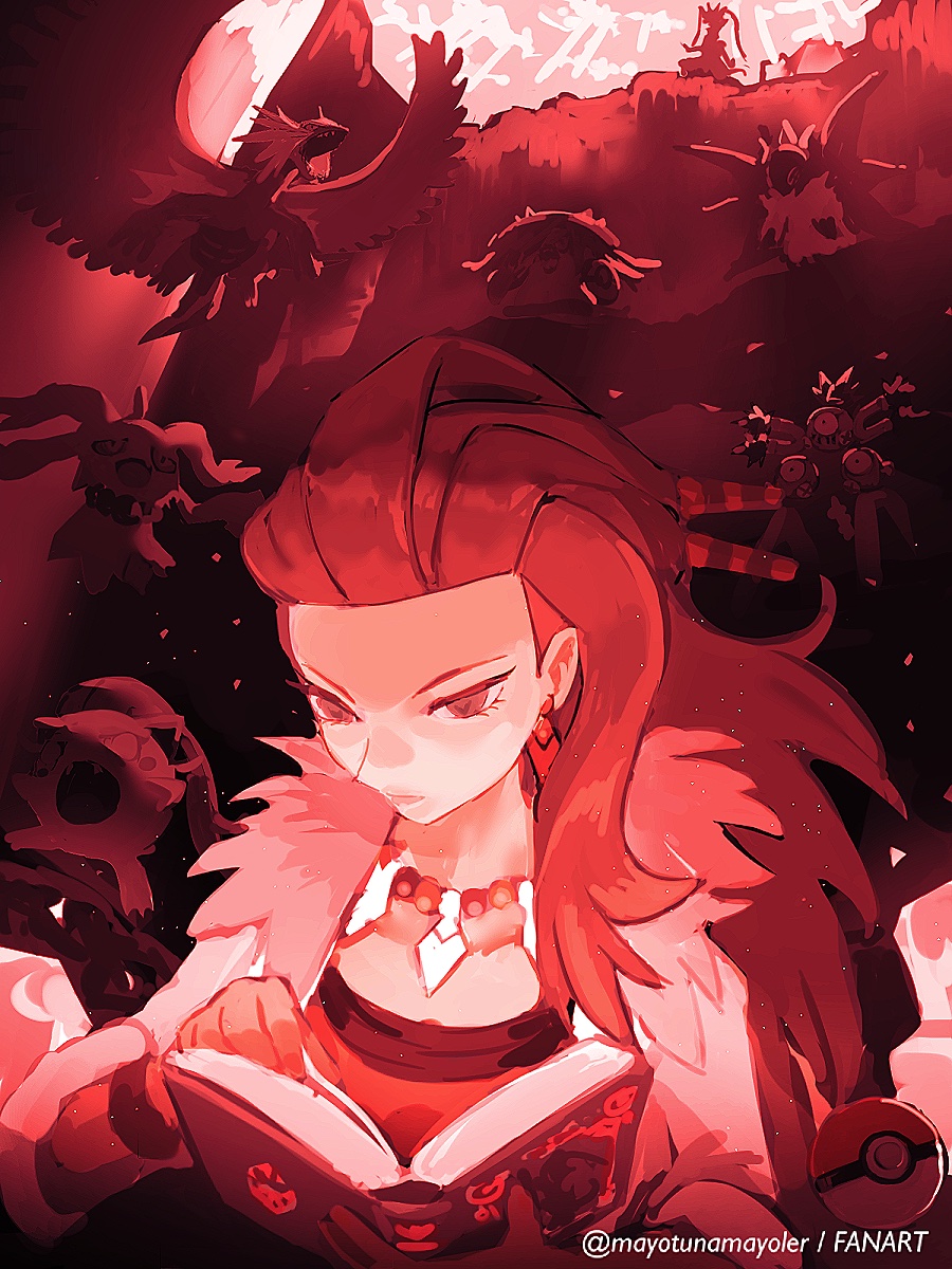 Flutter Mane (Nintendo) Rule 34 Image