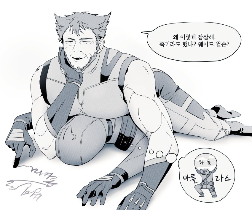 Deadpool (Deadpool &Amp; Wolverine) Rule 34 Image