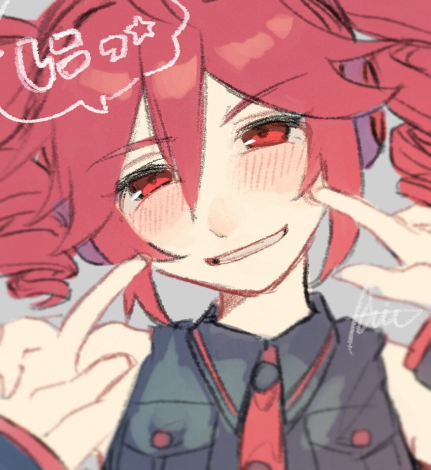 Kasane Teto (Utau) Rule 34 Image