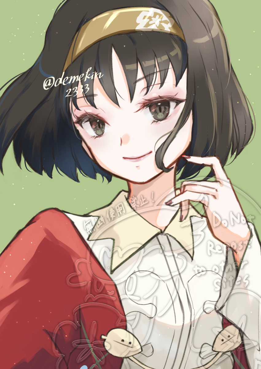 Erika (Pokemon) Rule 34 Image