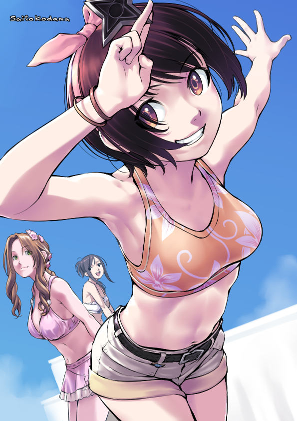 Aerith Gainsborough (Final Fantasy) Rule 34 Image