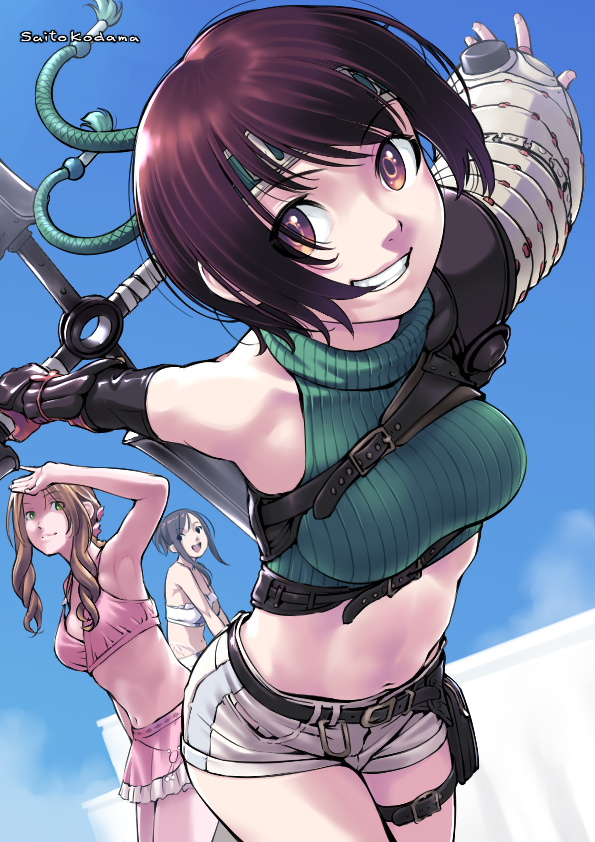 Aerith Gainsborough (Final Fantasy) Rule 34 Image