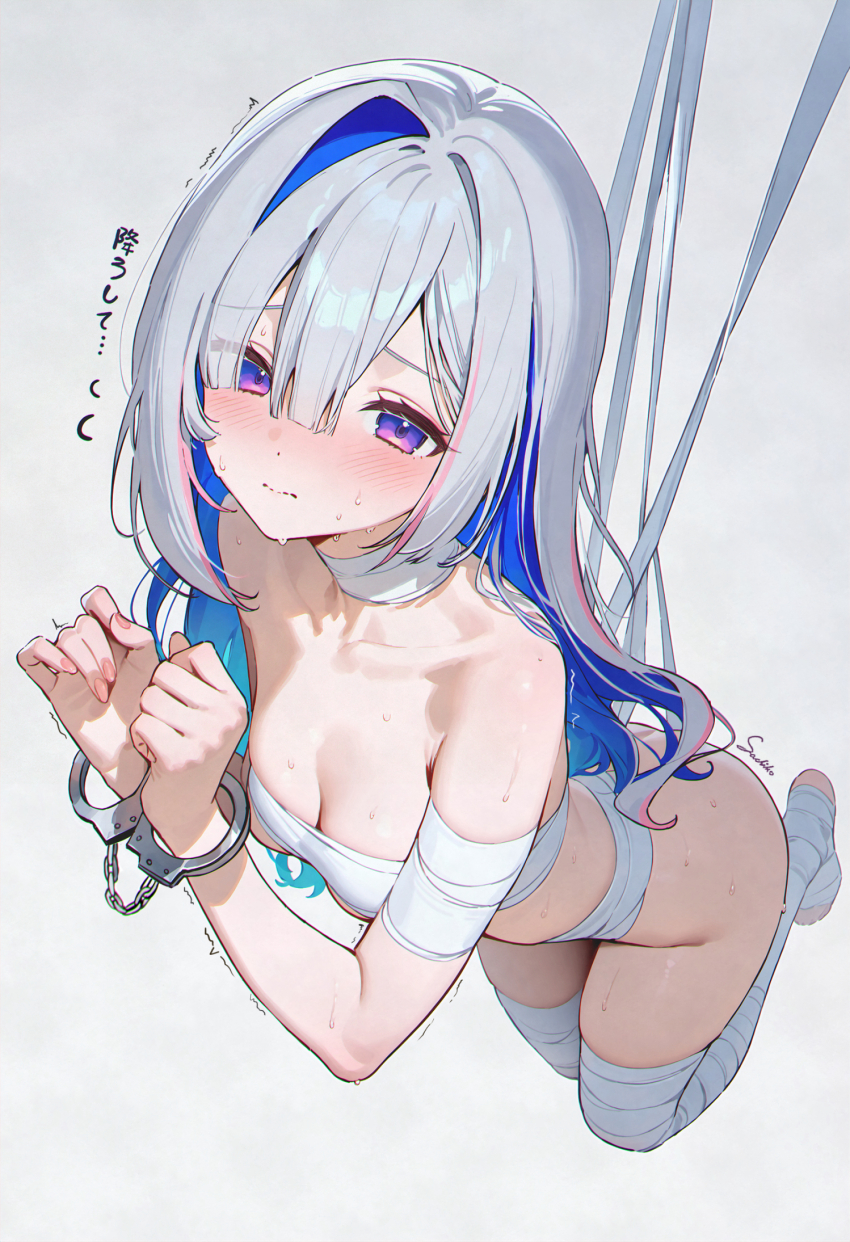 Amane Kanata (Hololive) Rule 34 Image