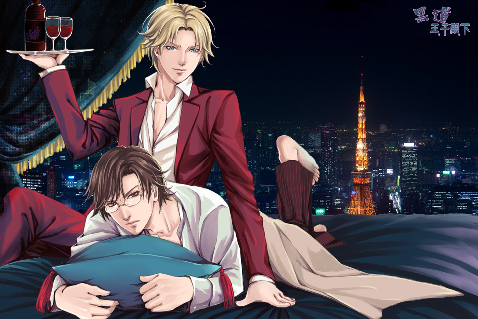 Atobe Keigo Rule 34 Image