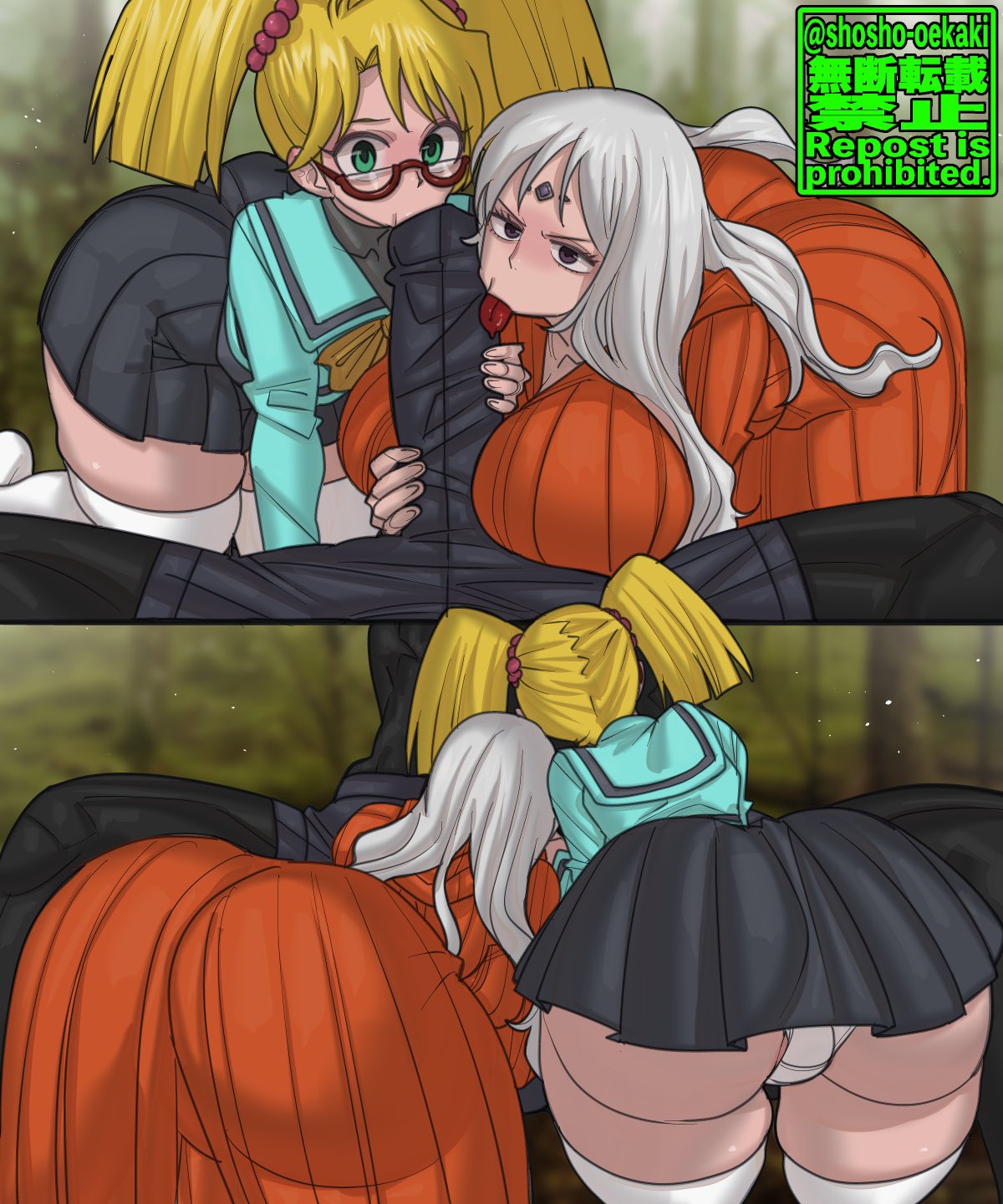 Rebecca Hawkins (Fire Princess) Rule 34 Image