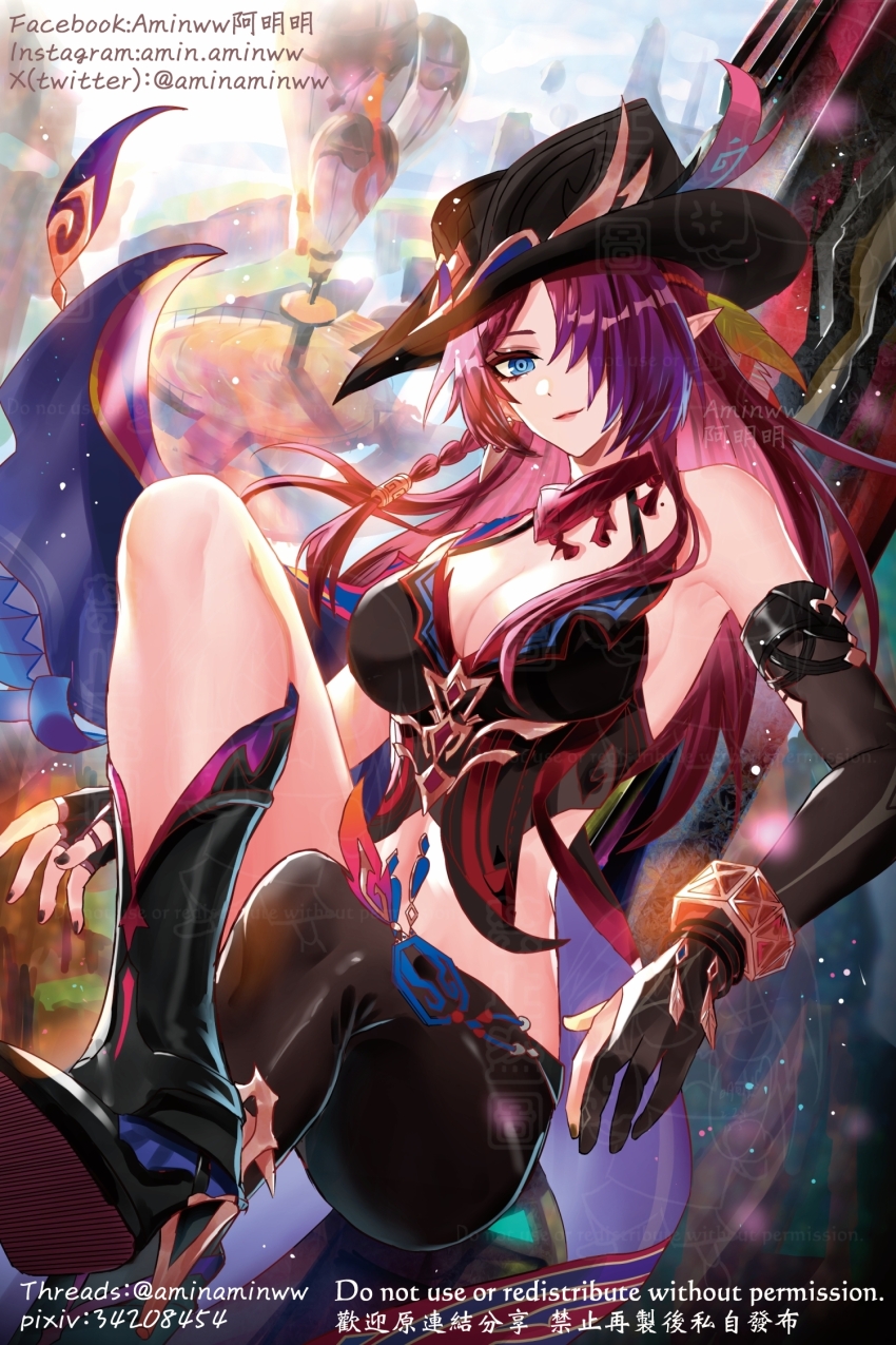 Chasca (Genshin Impact) Rule 34 Image