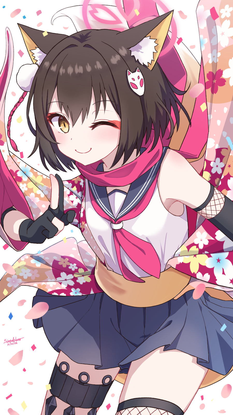 Izuna (Blue Archive) Rule 34 Image