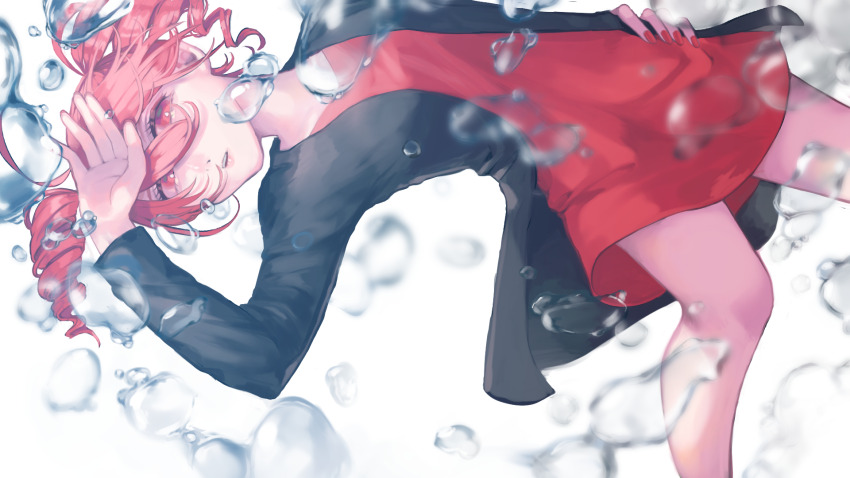 Kasane Teto (Utau) Rule 34 Image