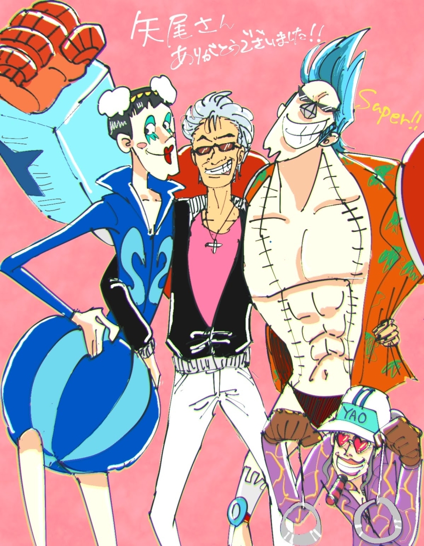 Bon Clay (One Piece) Rule 34 Image